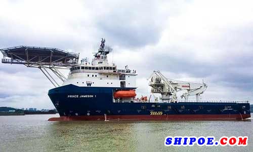 马尾造船成功交付86米多用途平台供应船