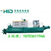 HID-350QD电动环保挖泥船