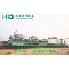 HID-XK300锡矿船