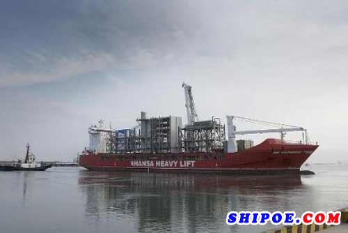 德国重大件船运营商Hansa Heavy Lift申请破产