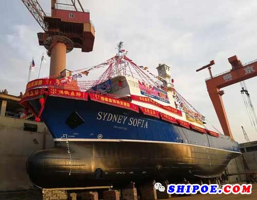 京鲁船业建造900GT美式金枪鱼围网船成功下水