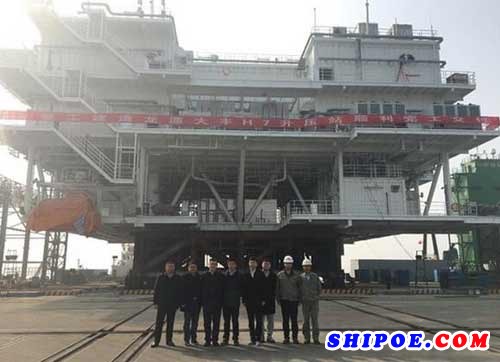 韩通船舶承建的龙源大丰（H7）项目海上升压站正式发运