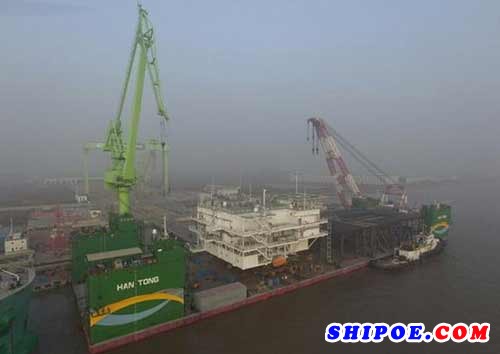 韩通船舶承建的龙源大丰（H7）项目海上升压站正式发运