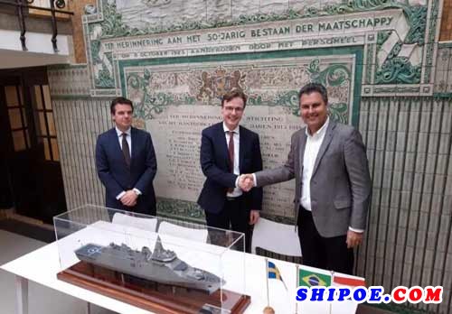 达门船厂与合作伙伴签约，合作竞标巴西海军护卫舰