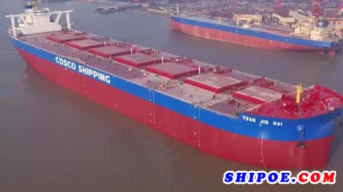 扬州中远海运重工首制40万吨超大型矿砂船VLOC