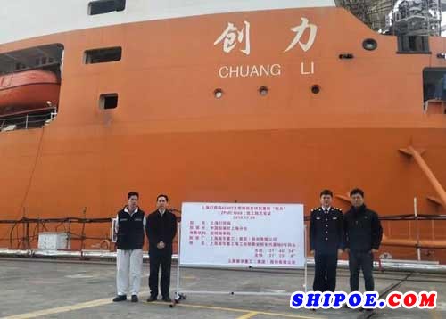 上海打捞局4500吨抢险打捞起重船是振华重工承接的在当前世界最先进