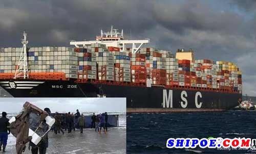马士基MSC联盟超大型集装箱船遇恶劣天气，270个货柜落水受损