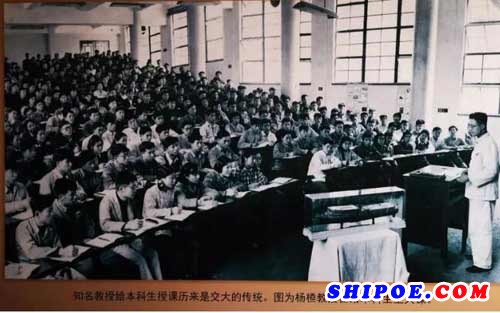  上海交大校史馆内陈列的杨槱院士教学老照片