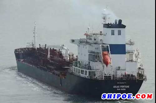 香港南丫岛发生货船爆炸起火事件