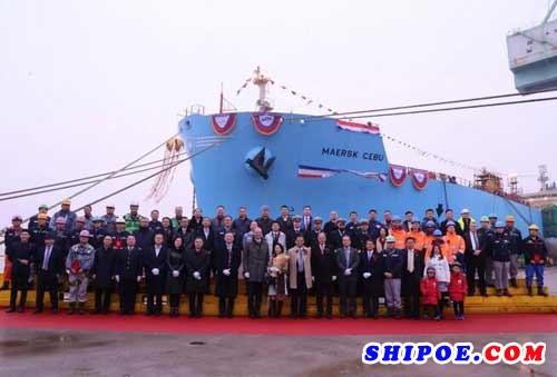 宁波三星建造马士基5号船SHA119命名