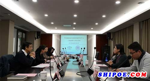 中国船舶油污损害理赔事务中心与上海海事大学法学院举行实习基地签约仪式
