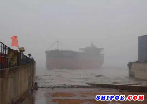 芜湖造船为中联海运建造“中汇77号”下水