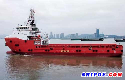马尾造船一艘75米平台供应船成功交付