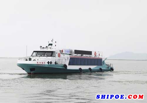 江龙船艇成功交付杭州目前最大的运河水上巴士──“凤山烟雨”号