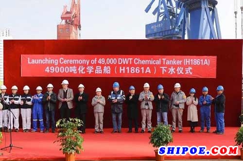 沪东中华造船第二艘49000吨化学品船顺利下水