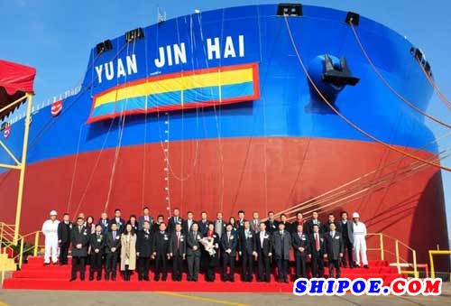 中远海运散运接入第五艘第二代40万吨矿砂船远津海轮