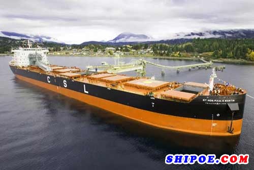  中船澄西建造7.19万吨自卸船