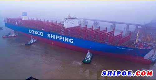 扬州中远海运重工两日内实现一船出坞、三船开工