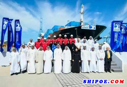 万华化学与阿布扎比国家石油公司ADNOC成立LPG合资船公司