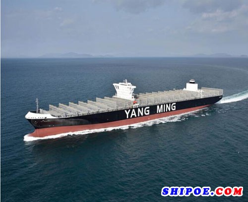 阳明海运再添两艘万箱级新船 压低营运成本