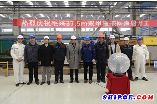 大连辽南船厂6艘毛塔双甲板拖网渔船开工建造