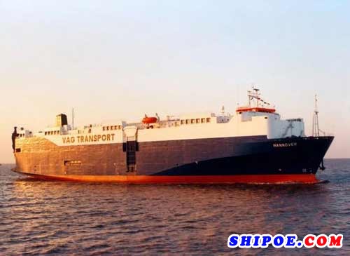 江南造船2+1+1艘3600车双燃料混合动力汽车运输船建造合同