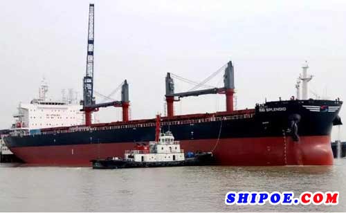 金陵船厂一艘64000吨散货船完成海试任务