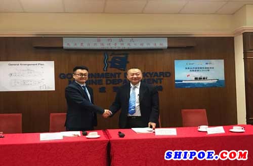 江龙船艇签订香港政府批量铝合金快速艇建造合同
