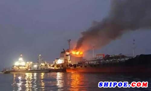 韩国一艘一艘成品油轮失火 2人死亡