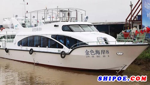 深圳金色海岸现代化观光客船顺利下水