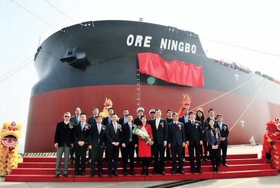 招商轮船VLOC “Ore Ningbo” 轮在扬子江船业顺利交付