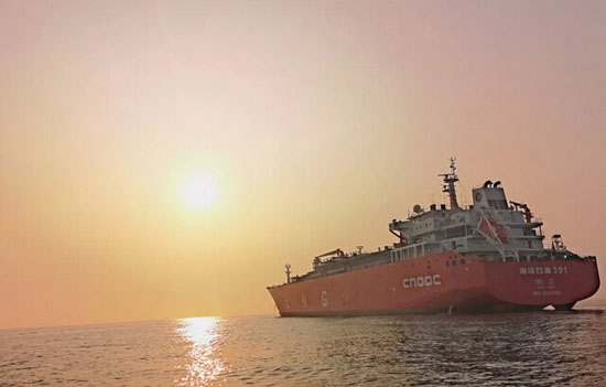 LNG船务分公司开展LNG加注船智能化关键技术研究