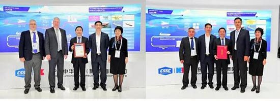 ABS高级副总裁Eric Kleess和CCS上海规范所陈实总经理分别向沪东中华颁发14.7万方VLEC AIP证书。