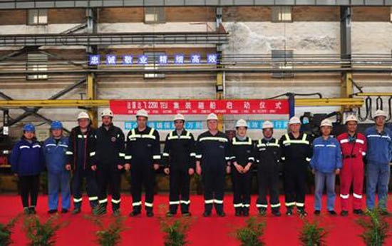扬子江船业集团为法国达飞公司建造的一艘2200TEU集装箱船在新扬子