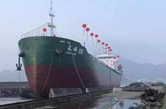 合兴船厂15000DWT散货船 “长峰59” 、“长峰99”顺利完工