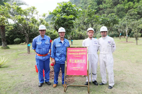 廣船國(guó)際為中遠(yuǎn)海運(yùn)建造的第11型油輪開(kāi)工