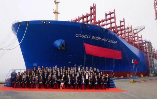 江南造船建造21000TEU超大型集装箱船系列第四艘交付