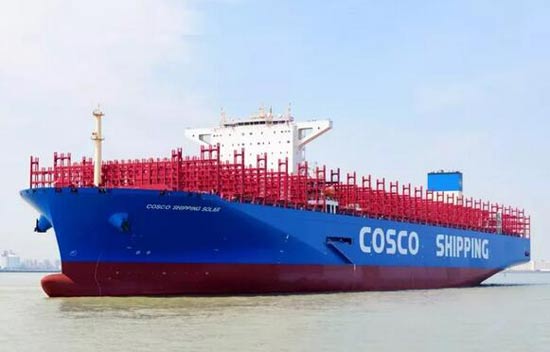 江南造船建造21000TEU超大型集装箱船系列第四艘交付