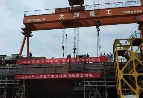 携手扬子江 这家船厂获两艘8000吨级干散货船总承包合同