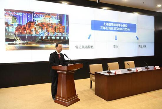 上海海事法院发布船舶碰撞案件审判与航行安全情况通报白皮书