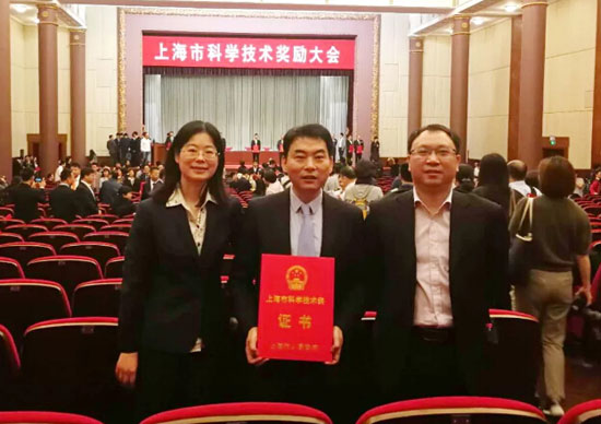七〇八所两项成果分别荣获上海市科技进步奖一、二等奖