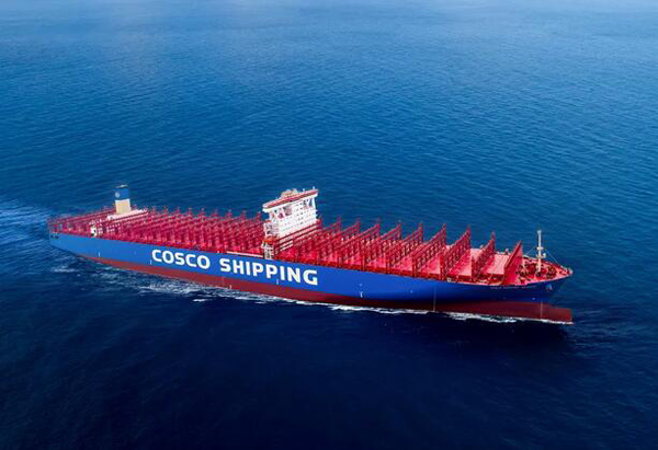 南通中远海运川崎又一艘20000标准箱级集装箱船命名