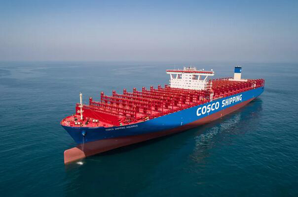 南通中远海运川崎又一艘20000标准箱级集装箱船命名