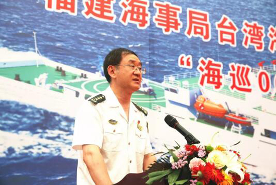 徐增福致辞表示，台湾海峡大型巡航救助船承载着保障国家重大发展战略、