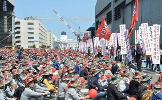工会抗议现代重工收购大宇造船 将举行长期罢工