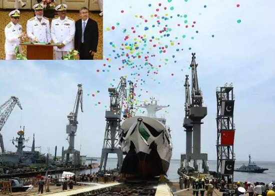 黄埔文冲提供技术援助的巴基斯坦海事安全局1500吨级巡逻船2号舰下水
