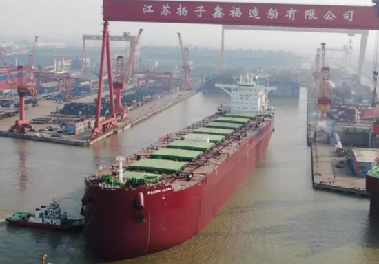 MARIC研发设计的首制18万吨好望角型散货船顺利完成试航
