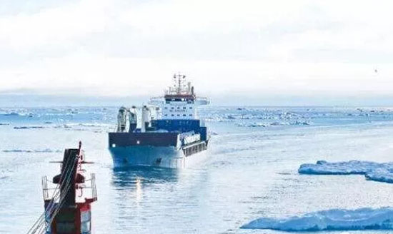中远海运特运举办俄罗斯北极东北航线客户推介会