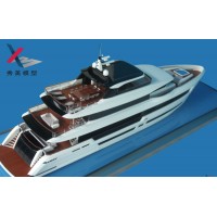 海星游艇139FT游艇模型—秀美模型