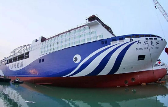 七〇四所助力亚洲最大豪华邮轮型客滚船下水